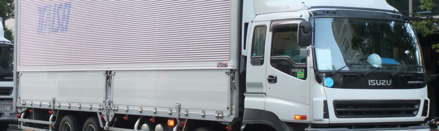 2021 Isuzu Trucks for sale in Dueck Isuzu, Delta, British Columbia